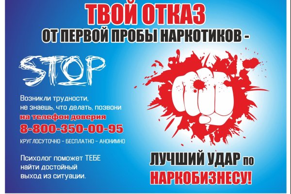 Кракен маркетплейс официальный сайт