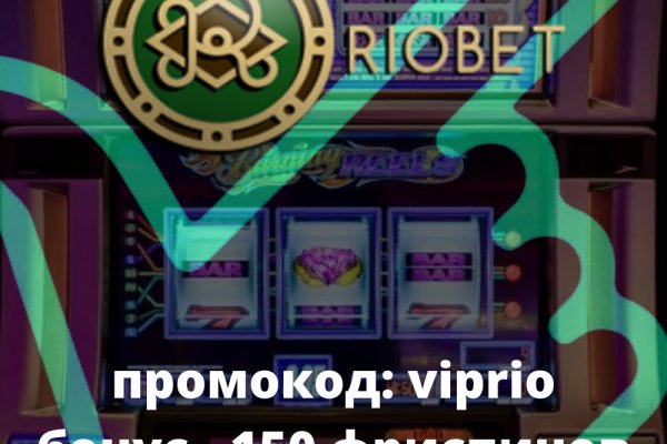 Ссылка на кракен лукойл