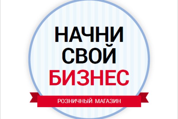 Кракен тор ссылка онлайн