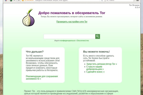 Kra33.at