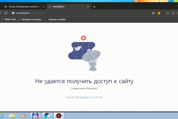 Кракен торговая kr2web in