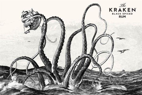 Kraken площадка