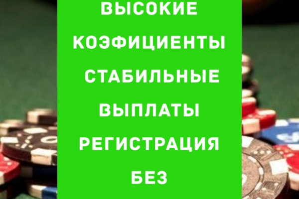 Кракен сайт store