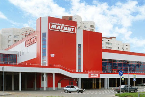 Ссылка кракен kr2web in