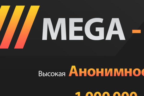 Настоящий сайт kraken
