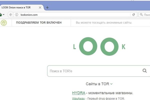Кракен маркетплейс ссылка krakenat2krnkrnk com