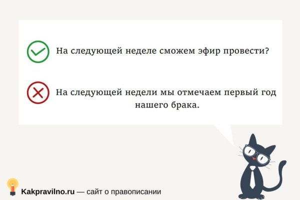 Кракен сайт kraken dark link