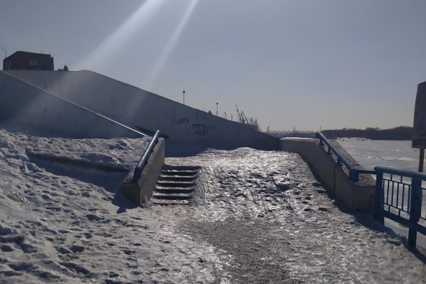 Ссылка на кракен