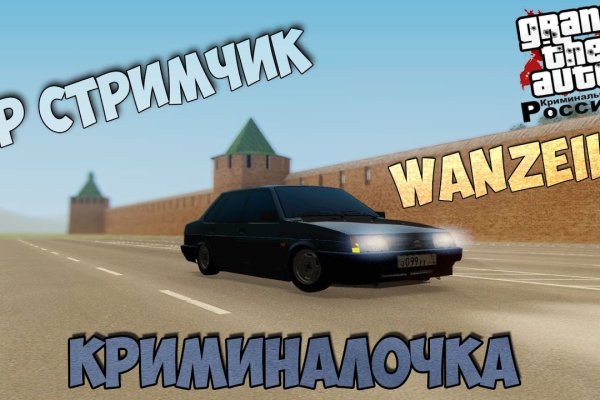 Vk8 at кракен