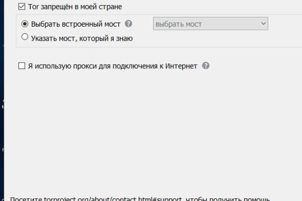 Kraken это