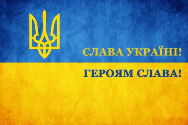 Оригинальная ссылка на кракен