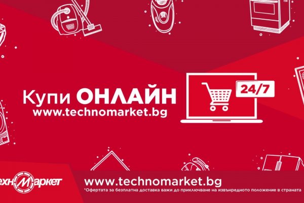 Ссылка кракен kraken torion net