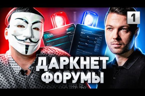 Наркотики заказать
