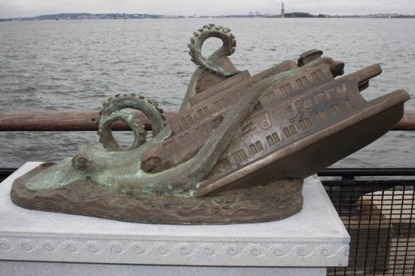 Kraken link