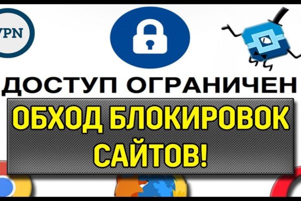 Сайты типа гидры