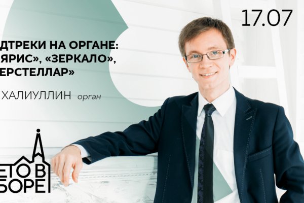 Kra50.at Вход на сайт главная страница