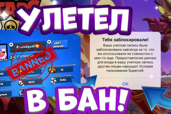 Kraken 2krn