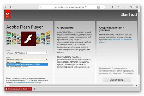 Kraken официальное зеркало kraken dark link