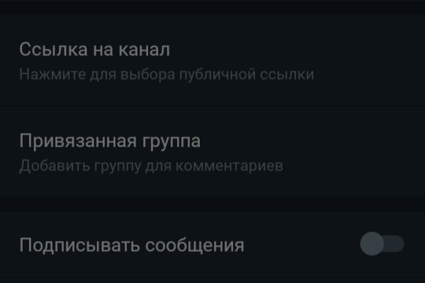 Кракен маркетплейс зайти