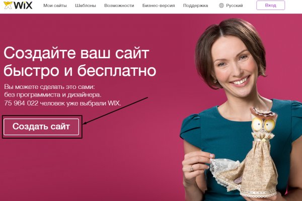 Кракен даркнет только через тор