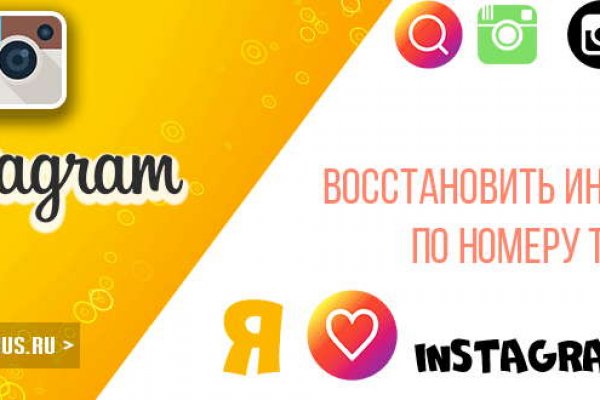 Сайты с наркотиками