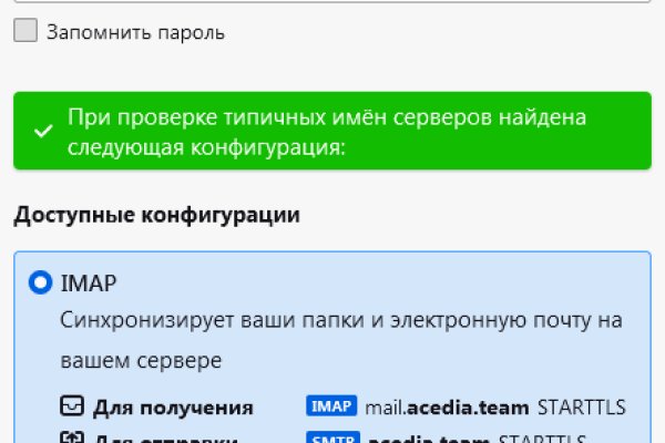 Ссылка на кракен лукойл