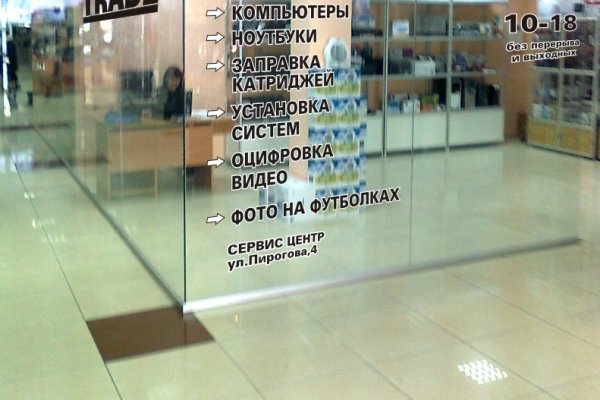 Kraken рабочая ссылка 2025