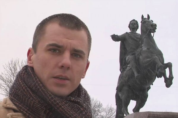 Кракен шоп нарк