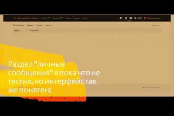 Кракен сайт krknwebs