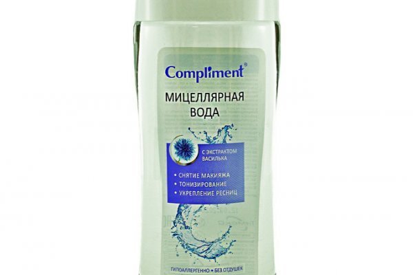 Что такое кракен маркетплейс