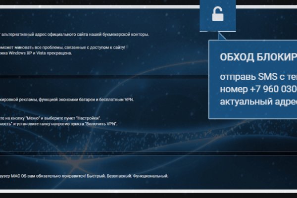 Ссылка на кракен тор kr2web in