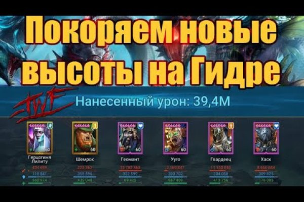 Кракен маркет дарнет только через тор