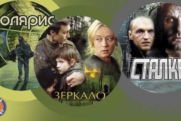 Kraken рабочая ссылка onion