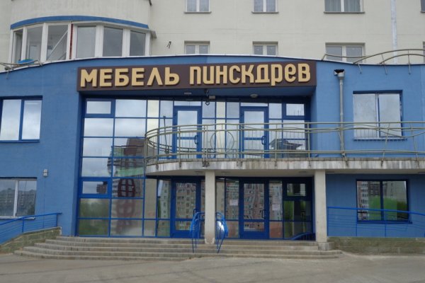 Что такое кракен маркетплейс курительный смесс