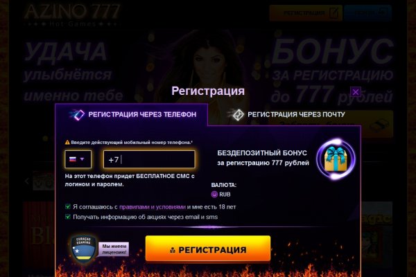 Кракен купить наркотики