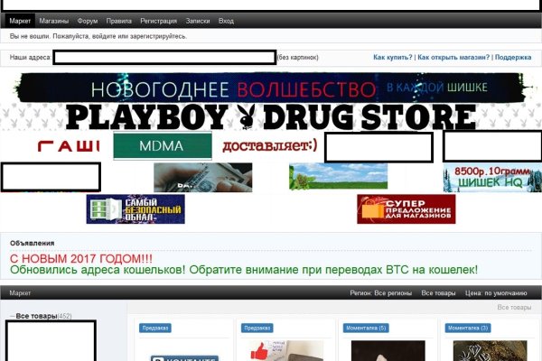 Kraken зеркала kr2web in