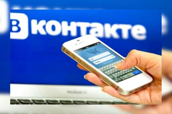 Кракен официальный