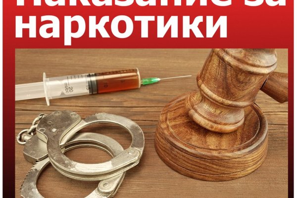 Кракен ссылка 2web krakendark link
