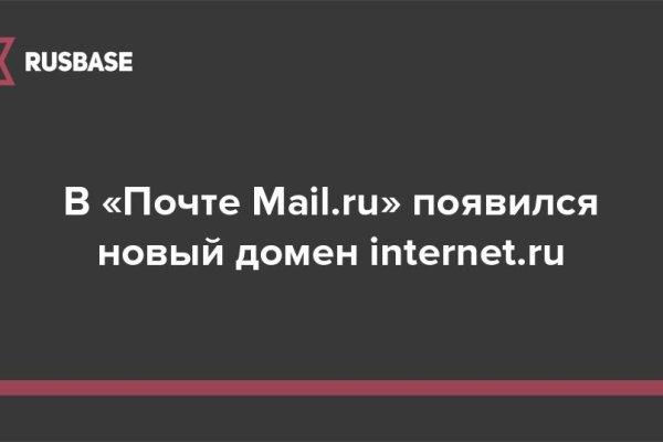 Кракен сайт ссылка тор браузере