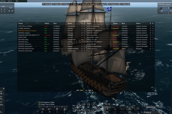 Kraken 11at