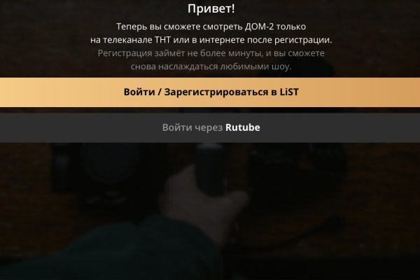 Как вывести деньги с kraken