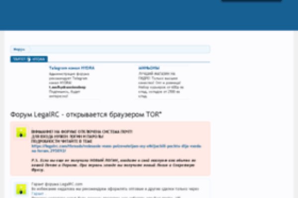 Kraken в россии