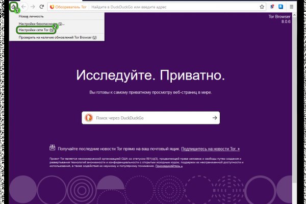 Кракен сайт ссылка kr2web in