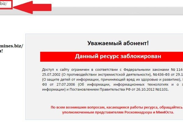 Кракен 20 at