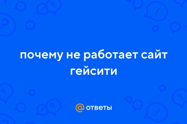 Кракен маркетплейс отзывы