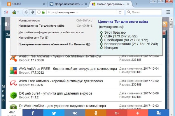 Кракен маркетплейс в тг