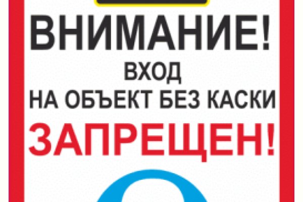 Кракен наркота что это