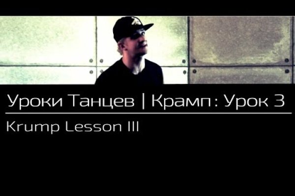 Кракен площадка vk2 top